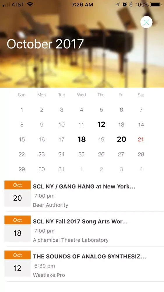 SCL Updates স্ক্রিনশট