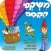 משקפי הקסם