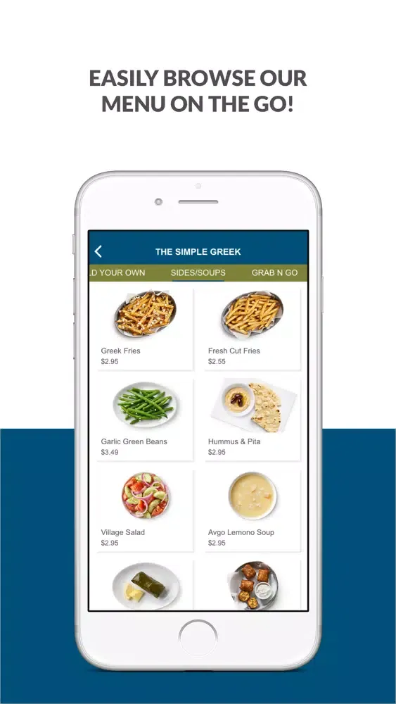 The Simple Greek Rewards স্ক্রিনশট