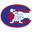 The SLS Collegian