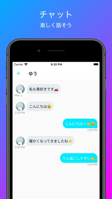 تصاویر Eagle チャットで話そうつぶやきで友達探しトークアプリ