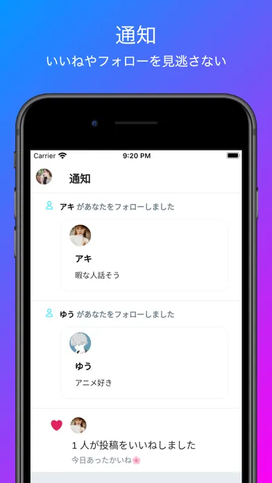تصاویر Eagle チャットで話そうつぶやきで友達探しトークアプリ