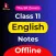 Class 11 English Notes Guide