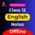 Class 12 English Notes Guide