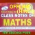 Rakesh Yadav Maths Class Notes (HINDI & OFFLINE)