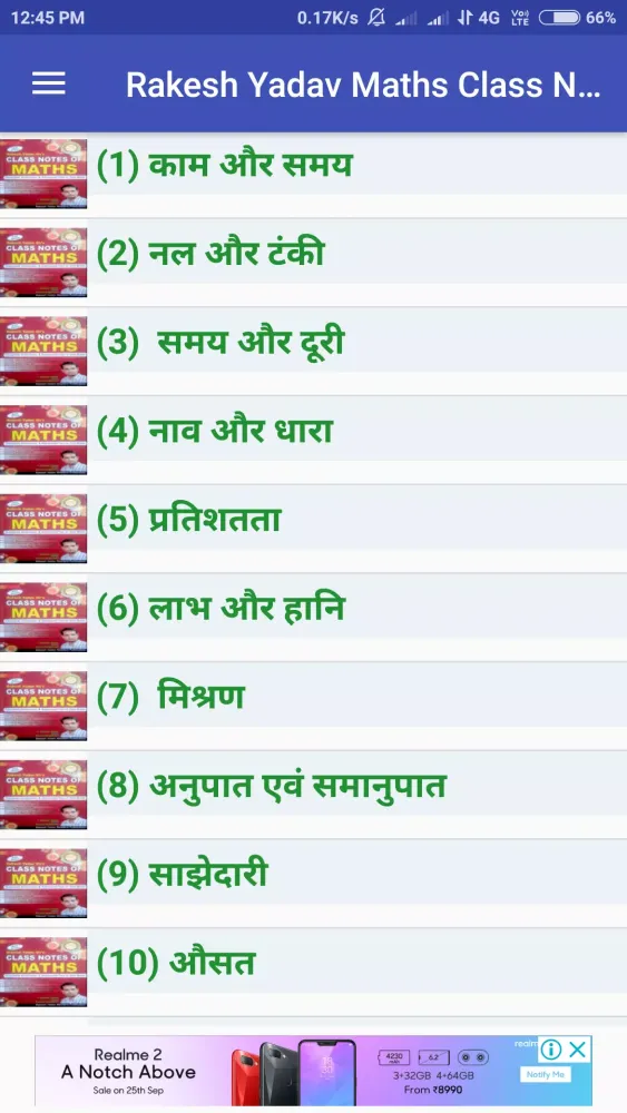 Capturas de tela do Rakesh Yadav Maths Class Notes (HINDI & OFFLINE)