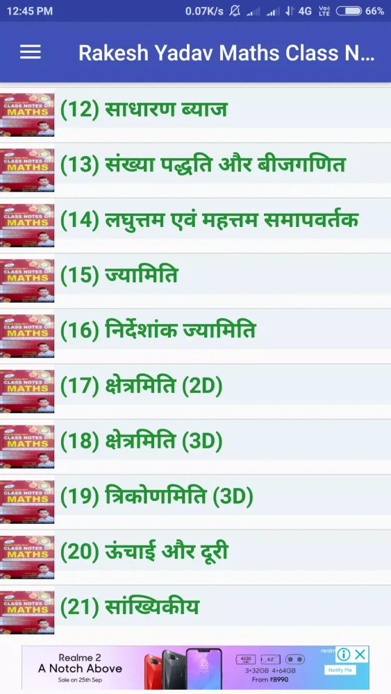 Capturas de tela do Rakesh Yadav Maths Class Notes (HINDI & OFFLINE)