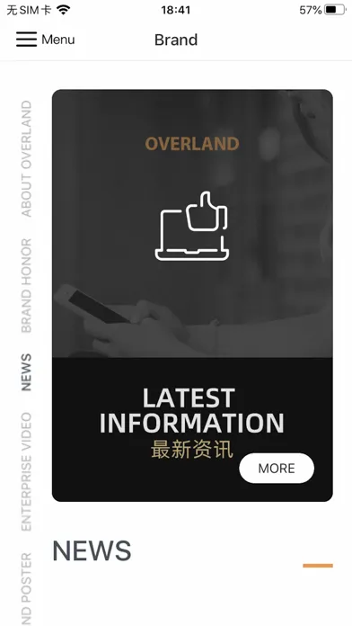 Overland SMI Screenshots