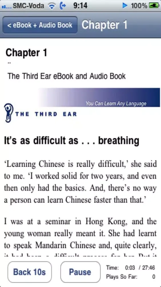 Ảnh chụp màn hình của The Third Ear (Lite + In-App Purchase)
