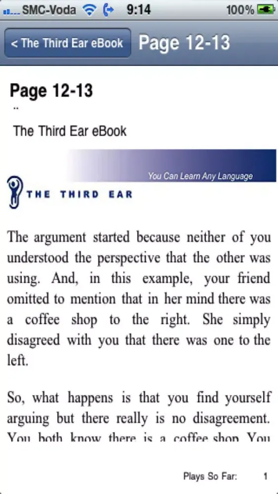 Ảnh chụp màn hình của The Third Ear (Lite + In-App Purchase)