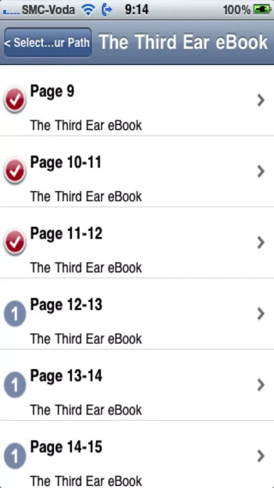 Ảnh chụp màn hình của The Third Ear (Lite + In-App Purchase)