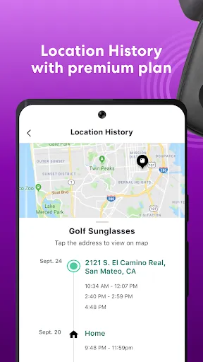 ภาพหน้าจอของ Tile: Making Things Findable