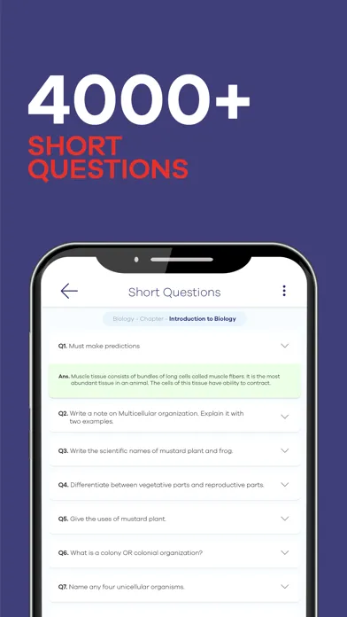 صور Prep by PGC | Free Matric