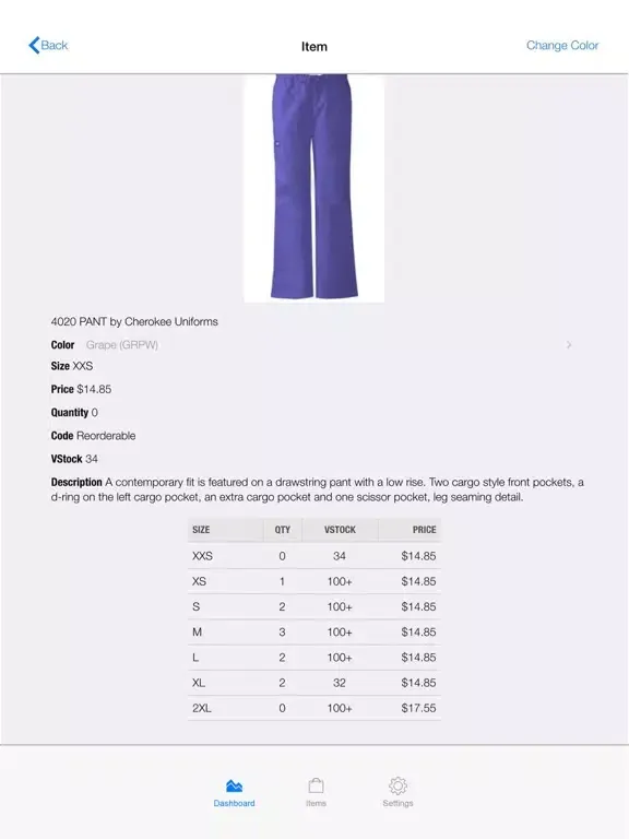 تصاویر The Uniform Solution iPad 