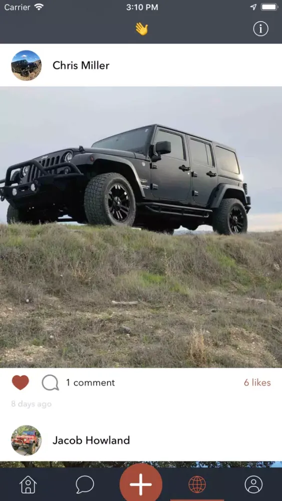 صور The Wave - A Jeep Marketplace