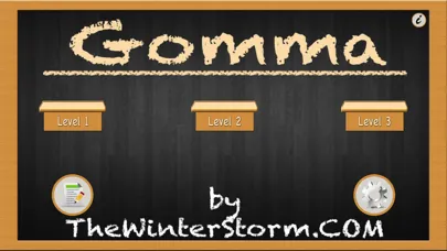 Gomma Screenshots