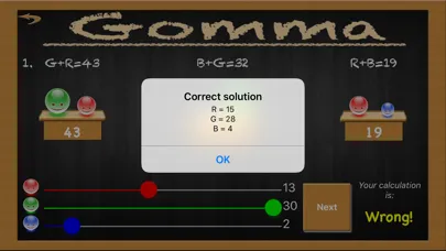 Gomma Screenshots