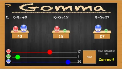 Gomma Screenshots