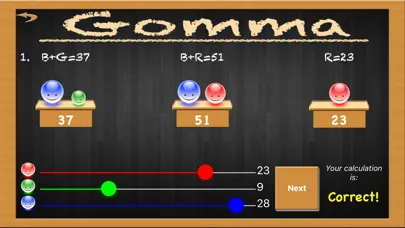 Gomma Screenshots