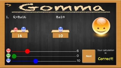 Gomma Screenshots