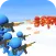 They Are Back: Army of Zombies