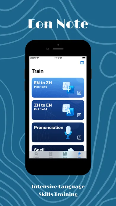 Eon Note應用截圖