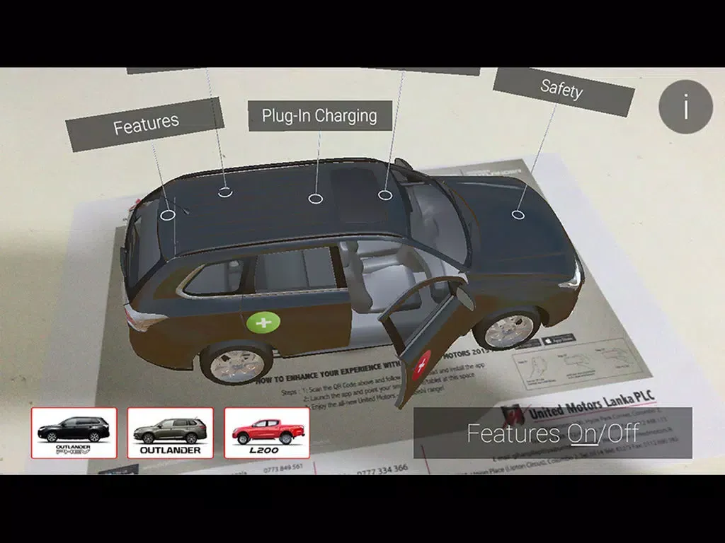 United Motors 2015 iPad 应用截图