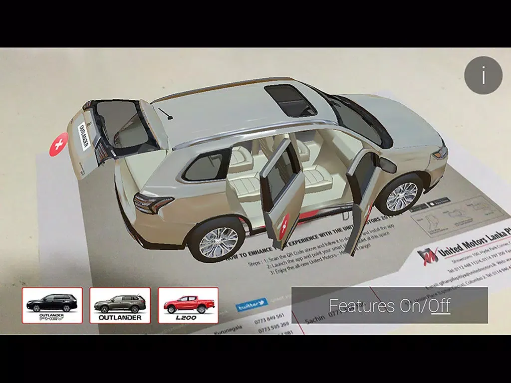United Motors 2015 iPad 应用截图