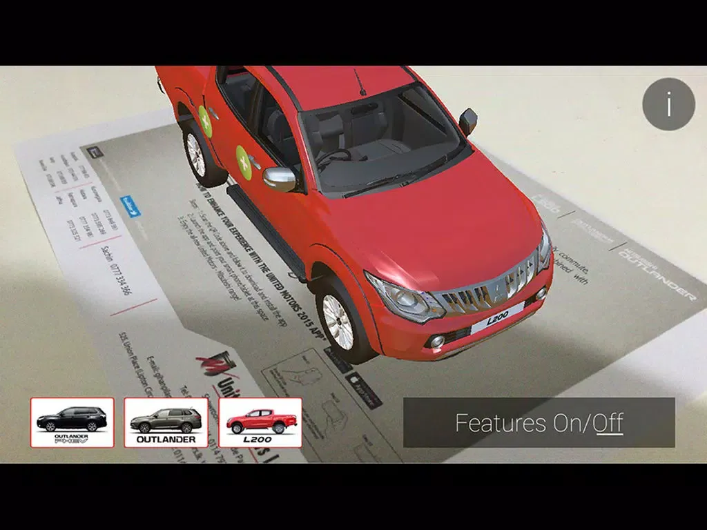 United Motors 2015 iPad 应用截图
