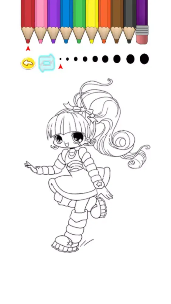 Zrzuty ekranu Kids Coloring Book - Nagisa