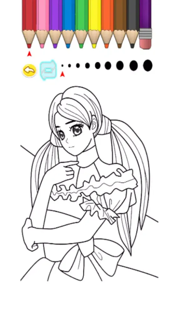 Kids Coloring Book - Ayu應用截圖