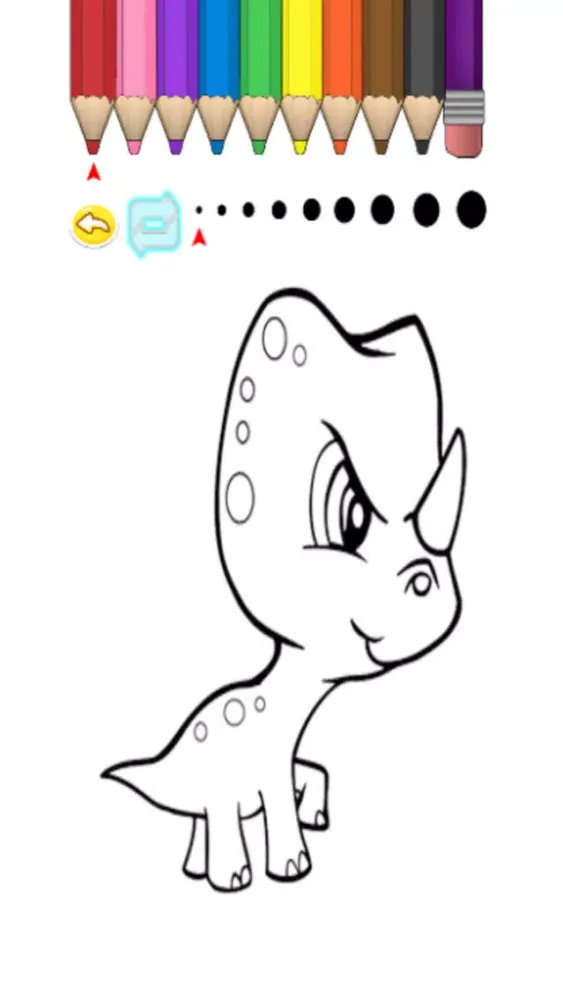 Kids Coloring Book - Ayu應用截圖