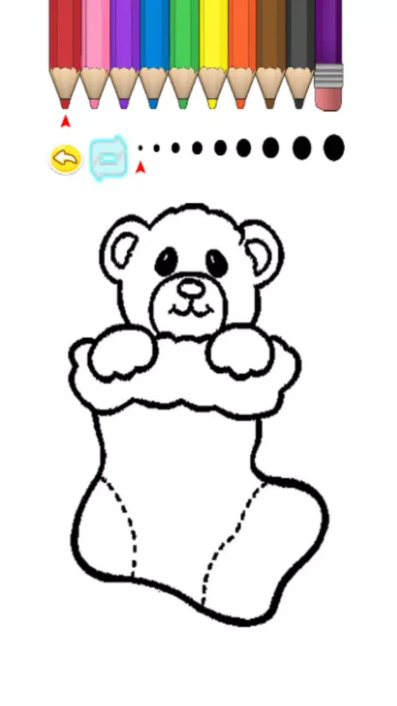 Kids Coloring Book - Ayu應用截圖