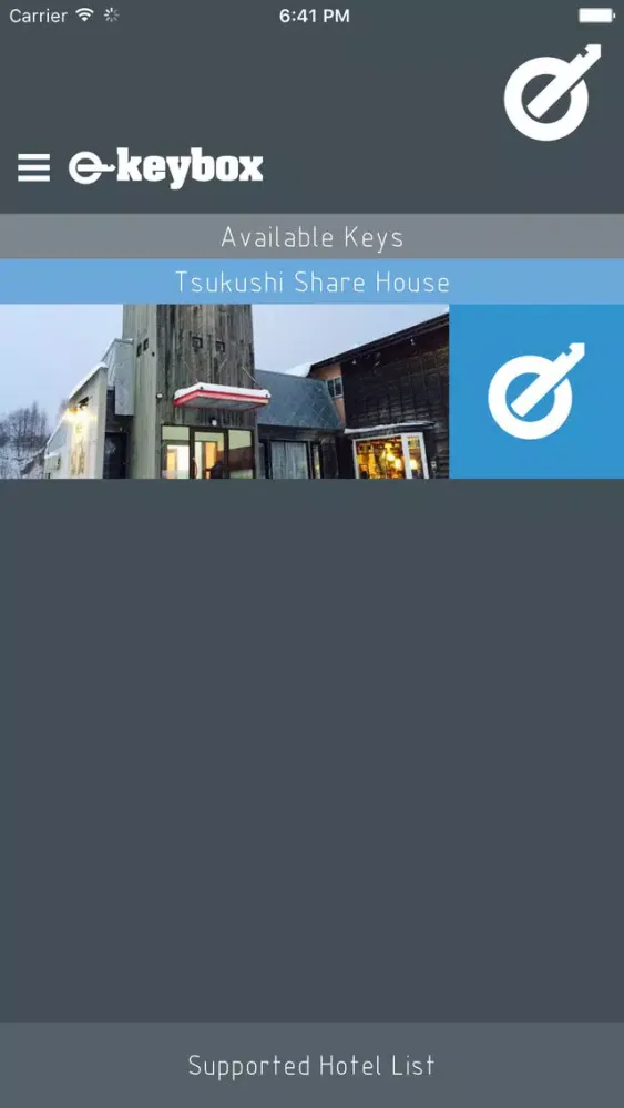 تصاویر e-keybox