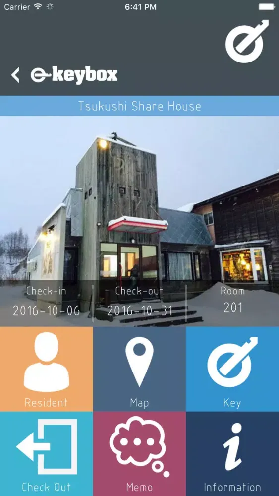 تصاویر e-keybox