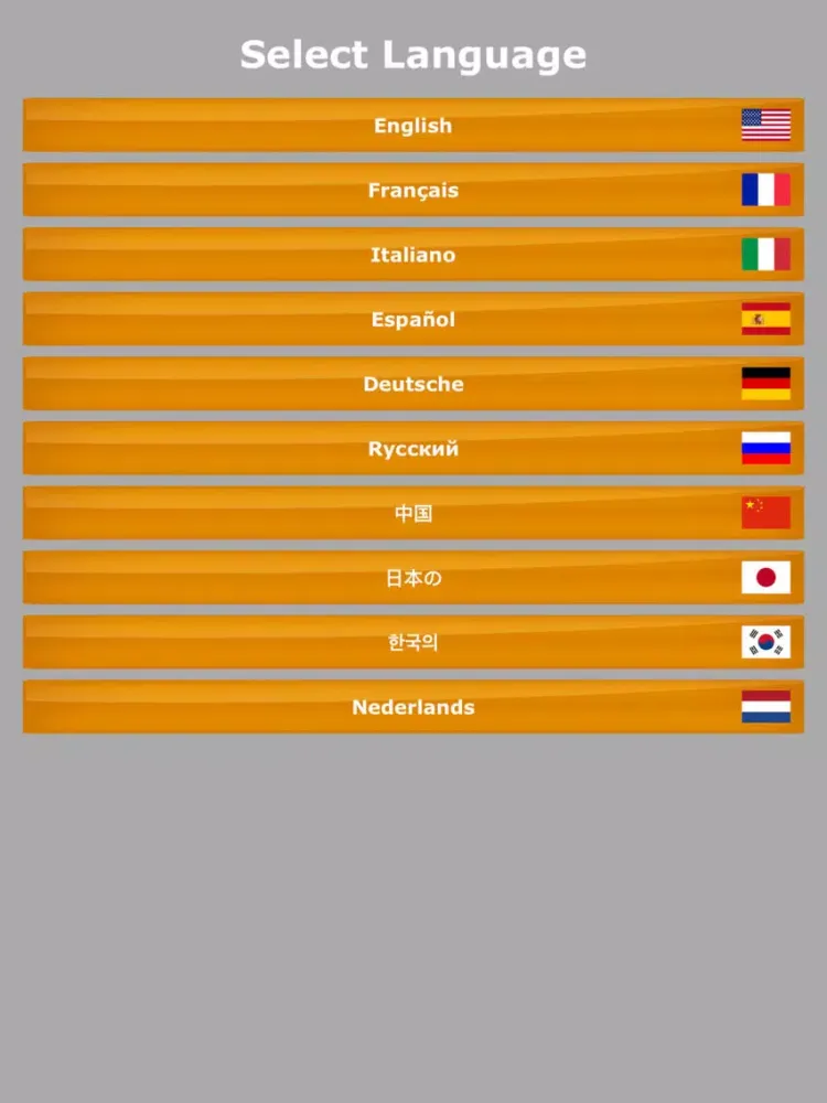 Zrzuty ekranu Easy Reading Arabic iPad 