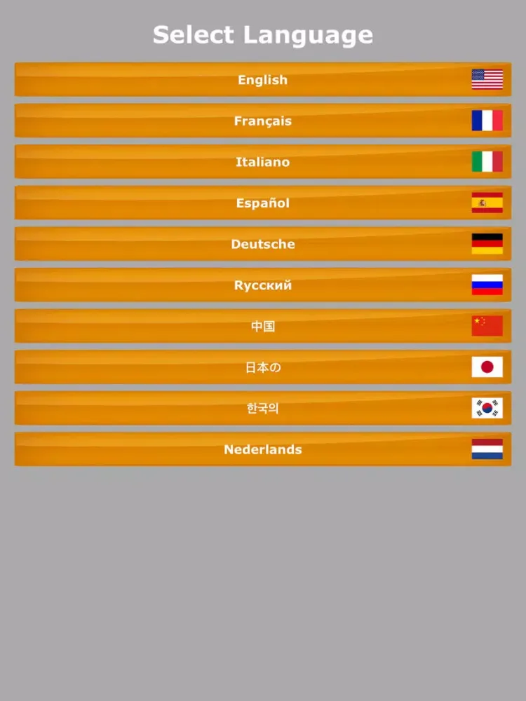 صور Easy Reading Arabic Lite iPad 