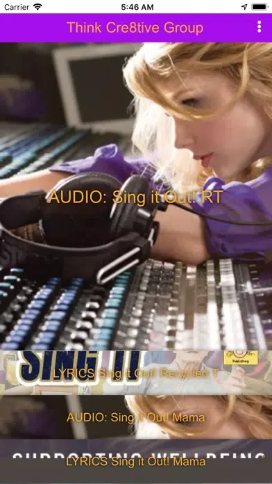 Sing it out Think Cre8tive應用截圖