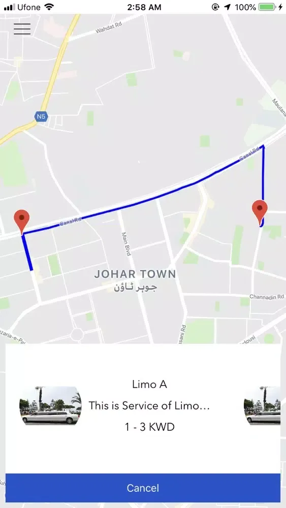 Скриншоты Limo Kuwait - ليمو كويت