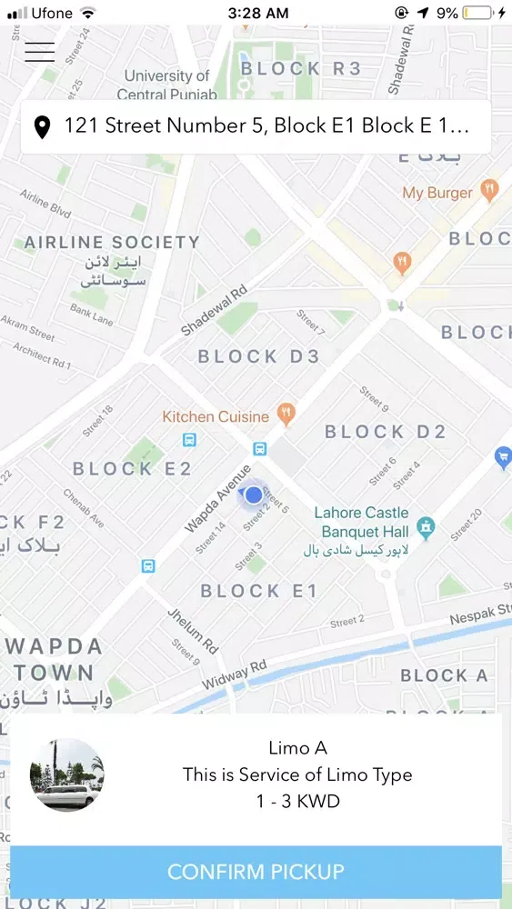 Скриншоты Limo Kuwait - ليمو كويت