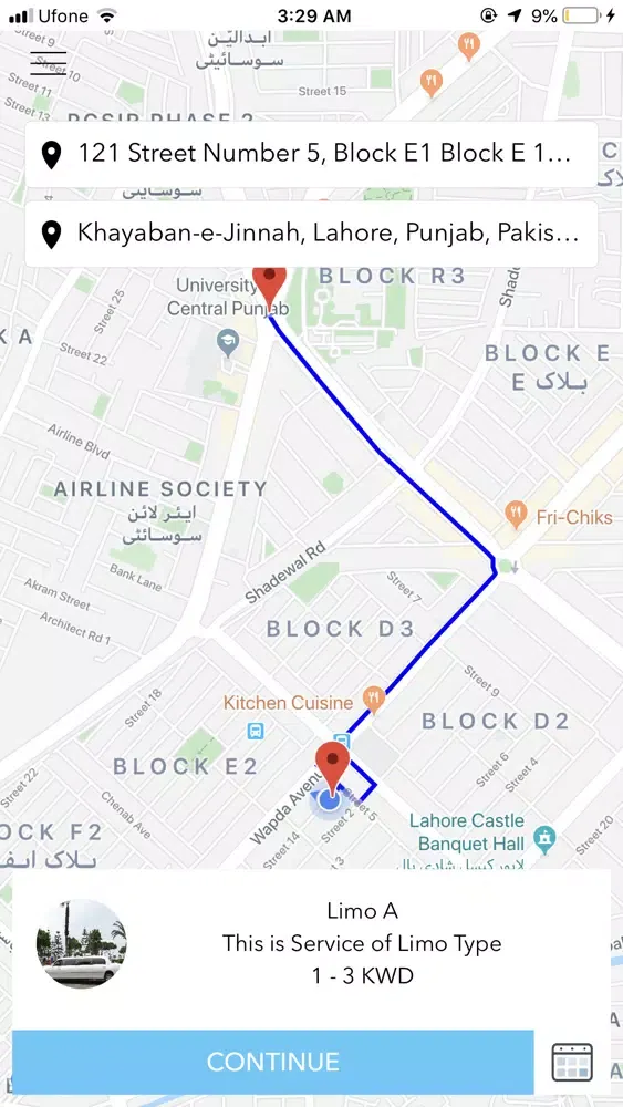 Скриншоты Limo Kuwait - ليمو كويت