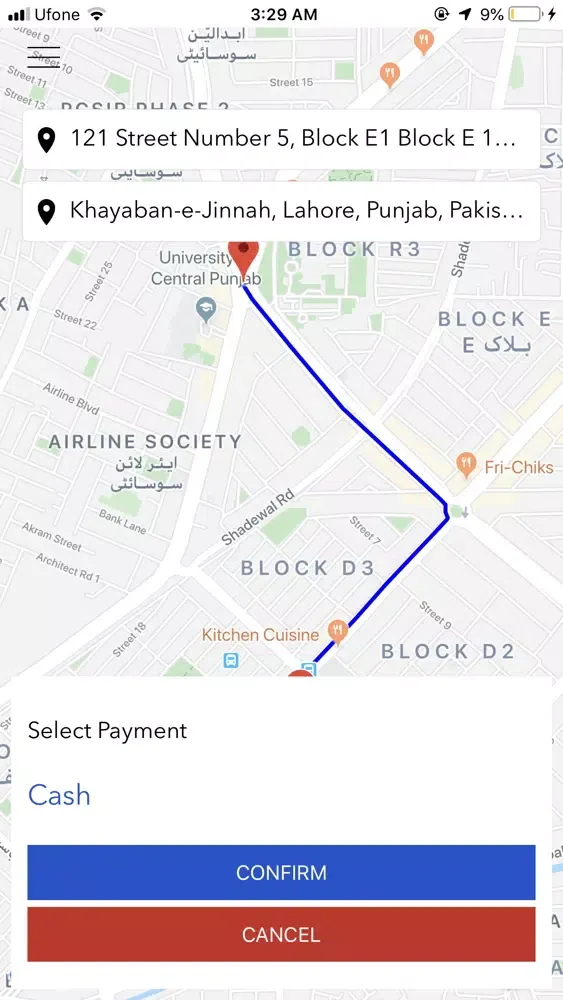 Скриншоты Limo Kuwait - ليمو كويت
