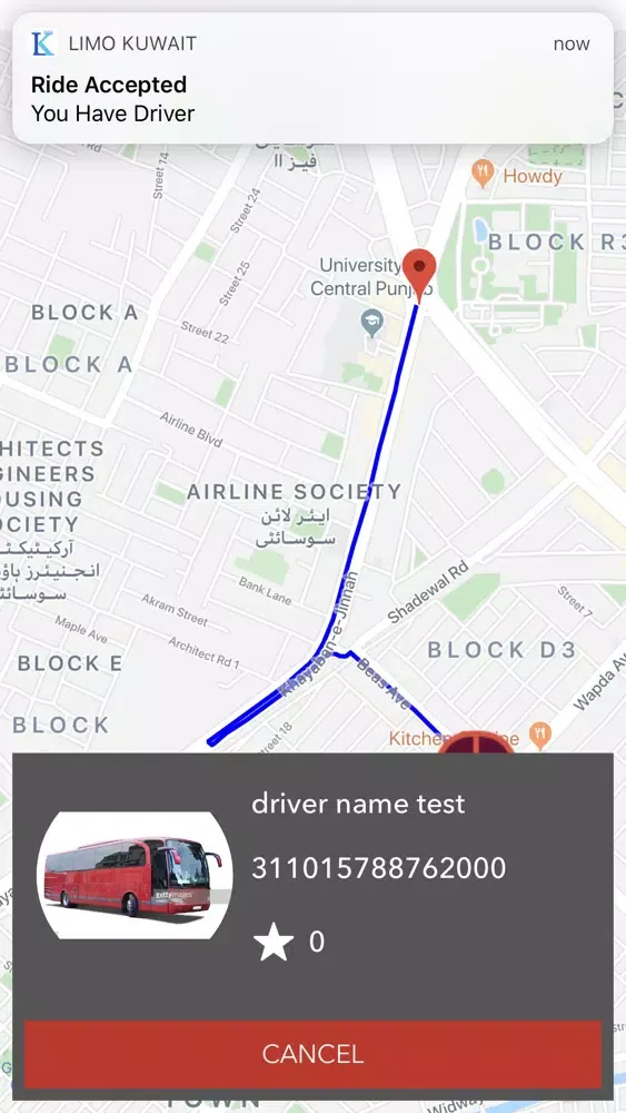 Скриншоты Limo Kuwait - ليمو كويت