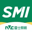 雷士全屋照明SMI
