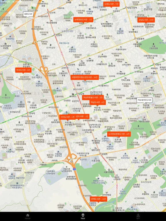 공공도서관 iPad  Screenshots