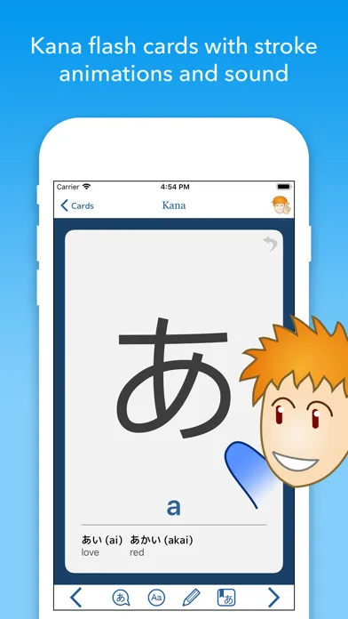 Ảnh chụp màn hình của iKana - Hiragana and Katakana