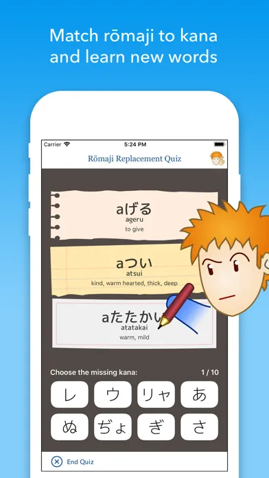 Ảnh chụp màn hình của iKana - Hiragana and Katakana