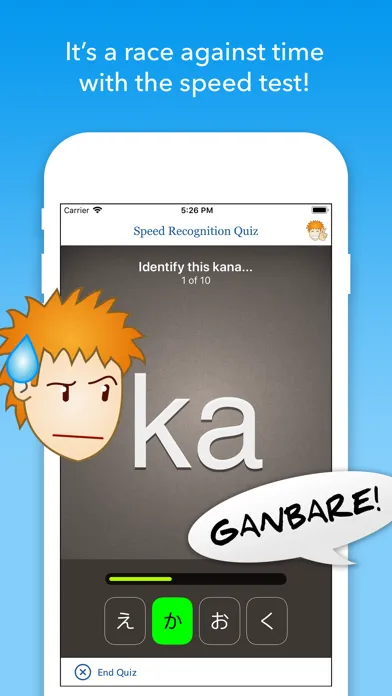 Ảnh chụp màn hình của iKana - Hiragana and Katakana