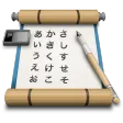 iKana