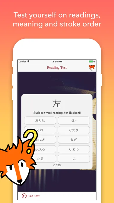 Скриншоты iKanji - Learn Japanese Kanji
